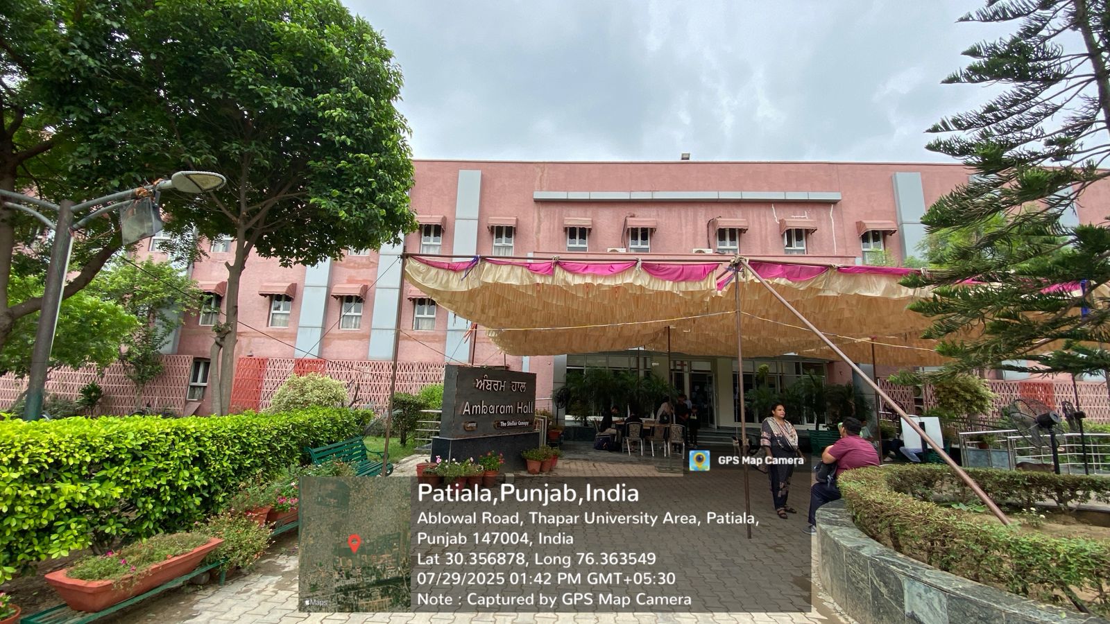 Ambaram Hall